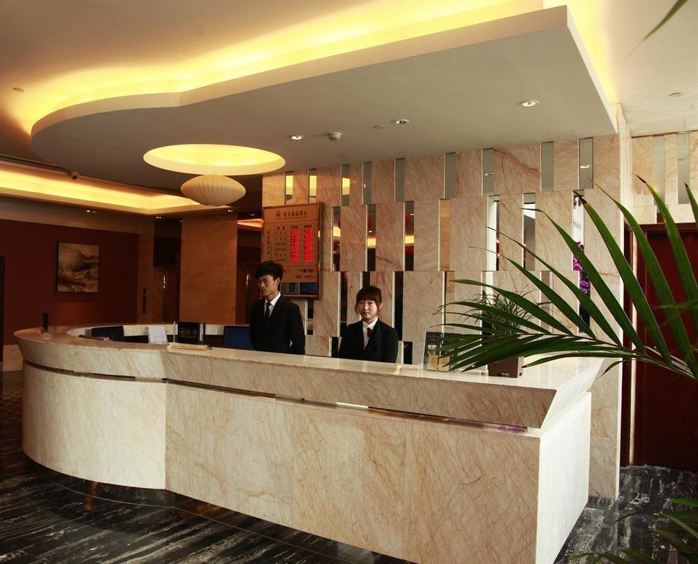 Platinum Hotel Hangzhou Irene Esterno foto