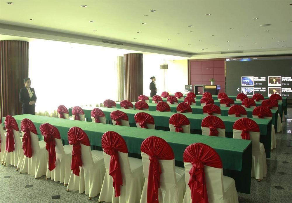 Platinum Hotel Hangzhou Irene Esterno foto
